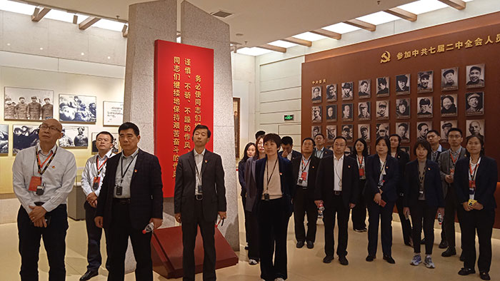 主題教育培訓(xùn)班在西柏坡開班