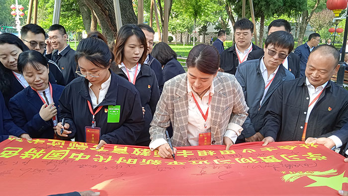 在西柏坡圓滿舉辦