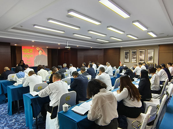 土家族自治縣