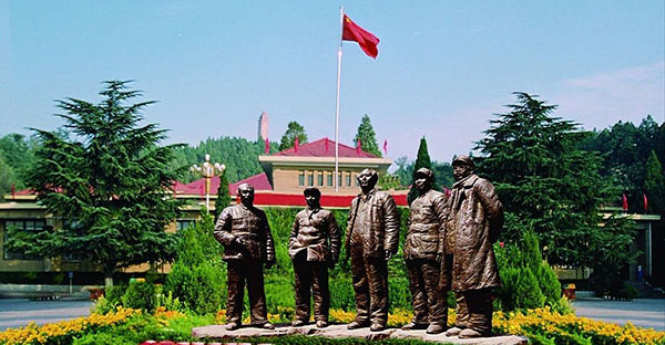 西柏坡黨校培訓基地